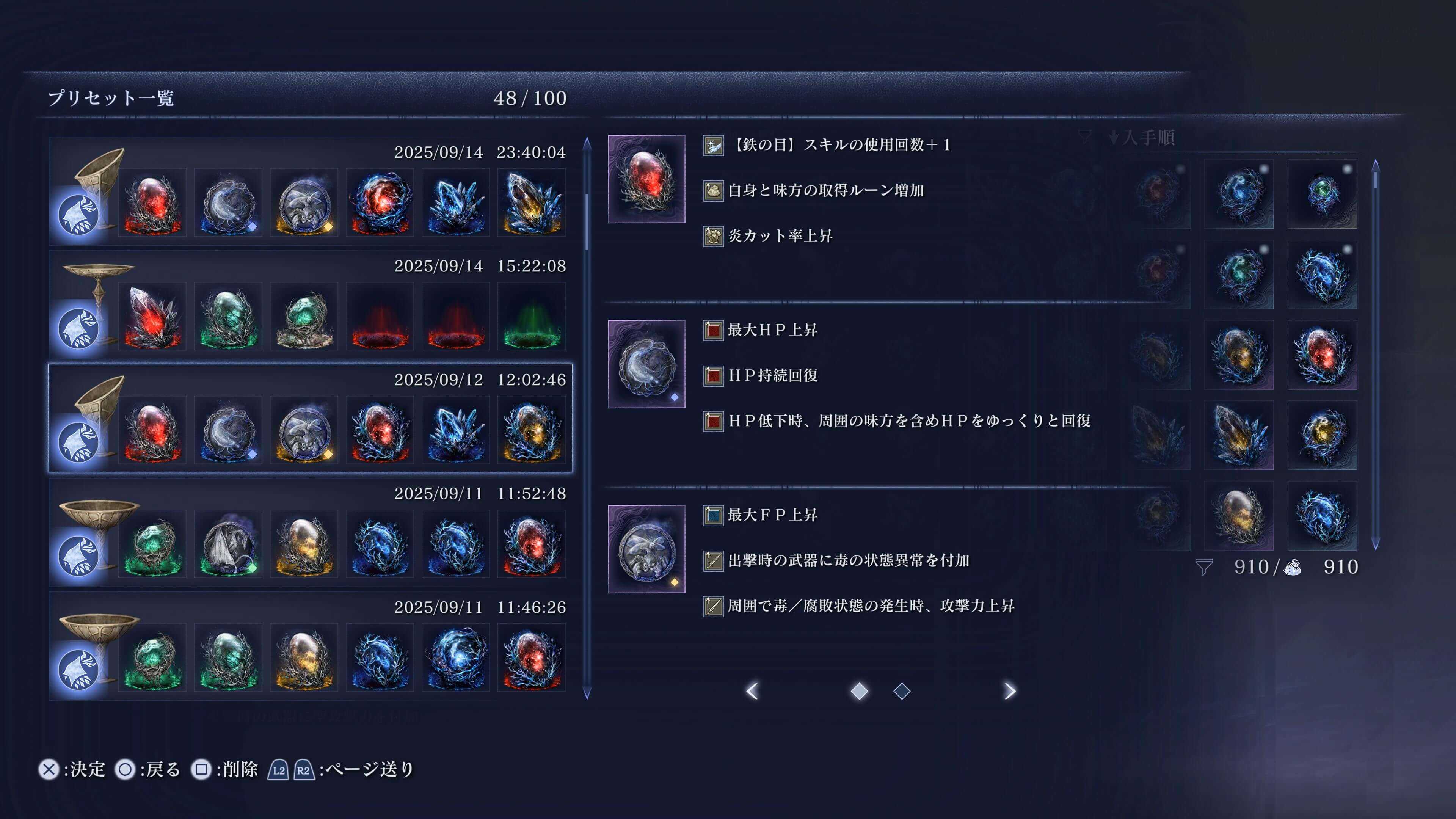 サンプル_c1