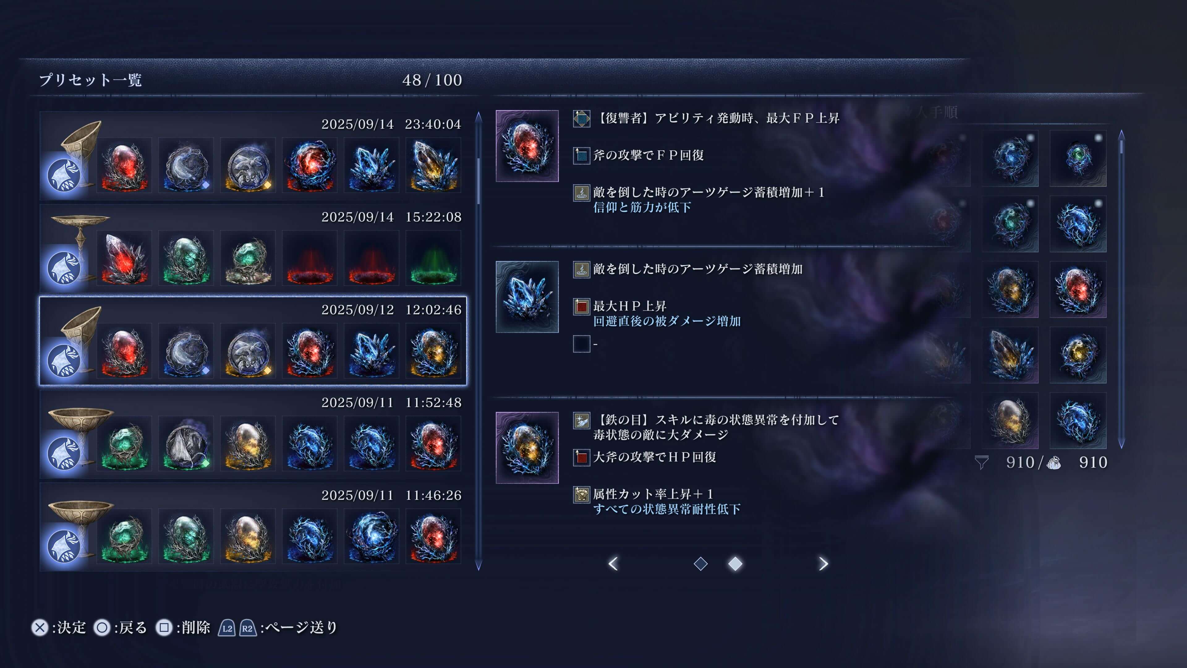 サンプル_c2